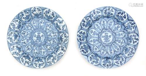 Two Chinese blue and white porcelain plates with stylized fl...