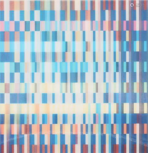 Yaacov Agam (1928)