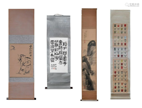FOUR CHINESE HANGING SCROLLS /CALLIGRAPHY