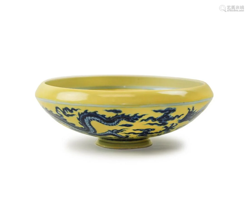 YELLOW GROUND DRAGON BOWL