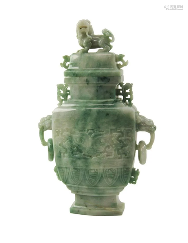 CHINESE JADEITE LIDDED VASE