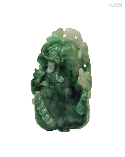 CHINESE JADEITE PENDANT