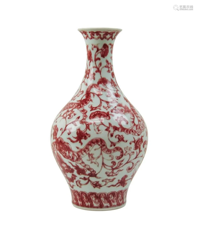 CHINESE UNDERGLAZE RED VASE