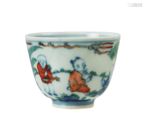 CHINESE DOUCAI PORCELAIN TEA CUP, BOYS