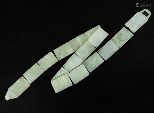 WHITE JADE BELT / PLAQUES