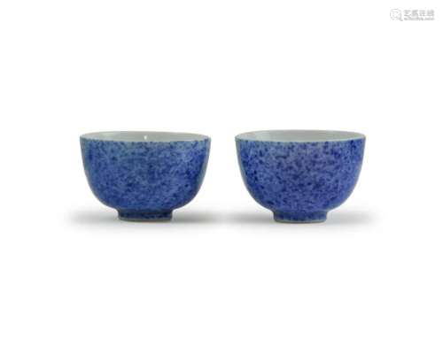 PAIR OF CHINESE POWDER BLUE GLAZED CUPS