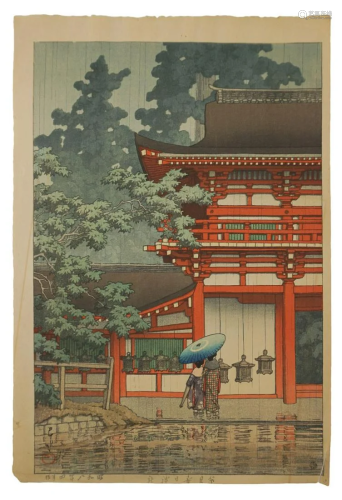 HASUI KAWASE (1883-1957), JAPANESE WOODBLOCK PRINT