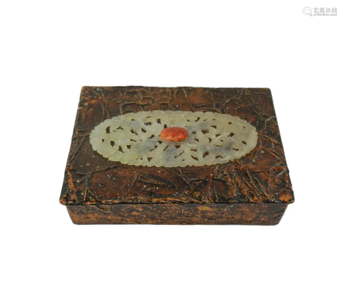 LACQUER BOX WITH JADE PLAQUE
