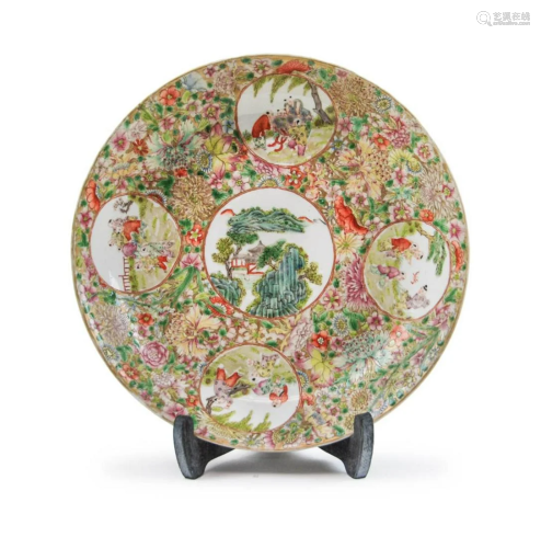 CHINESE FAMILLE ROSE DISH