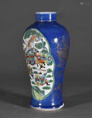 CHINE Vase de forme mei-ping en porcelaine émaillée bleu pou...