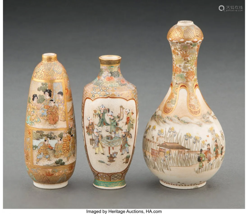 A Group of Three Small Japanese Satsuma Vases Ma