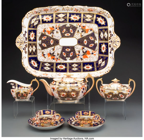 An Eight-Piece Davenport Porcelain Traditional I