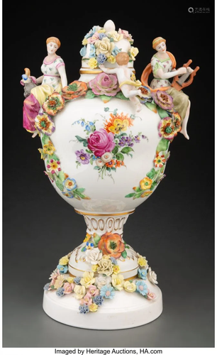 A German Porcelain Covered Urn 16-1/4 x 9-1/2 x