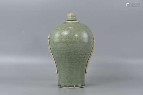Yue kiln pot of Song Dynasty