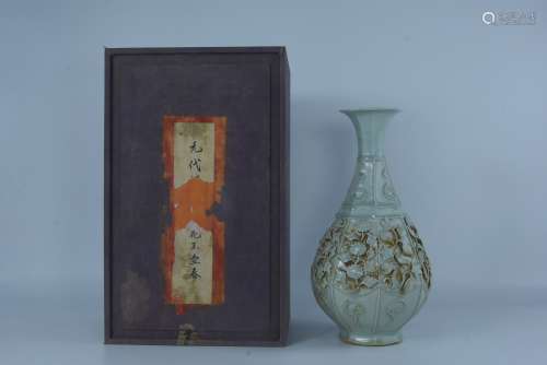 Yuan Dynasty shadow clear glaze shaving jade pot spring
