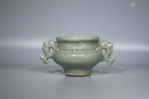 Shuangyu stove of Longquan kiln in Song Dynasty