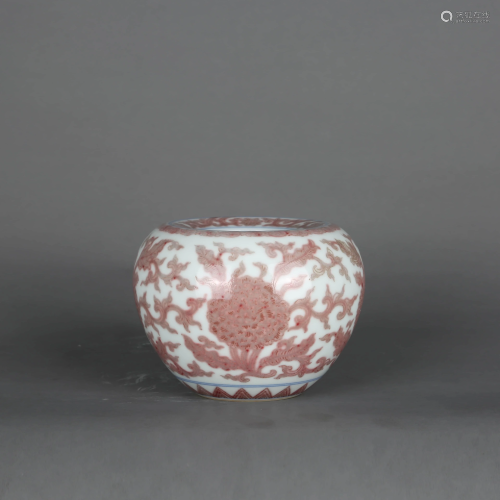 AN IRON-RED GLAZE WATER COUPE