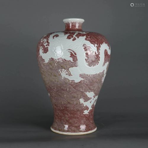 A COPPER-RED GLAZE MEIPING VASE