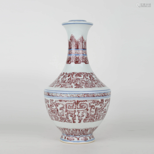 A COPPER RED GLAZE ARCHAIC-STYLE VASE