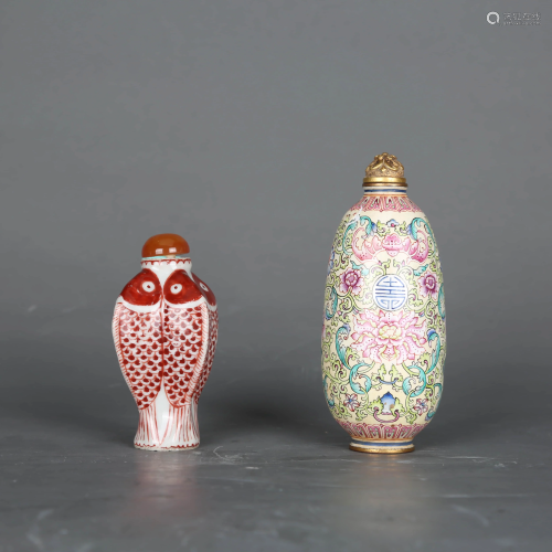 TWO SNUFF BOTTLES