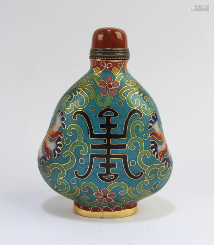 Chinese Cloisonne Glass Snuff Bottle