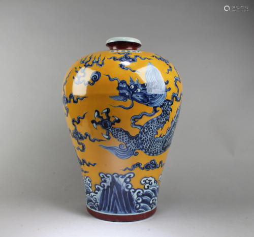 Chinese Famille Jaune Porcelain Meiping Vase
