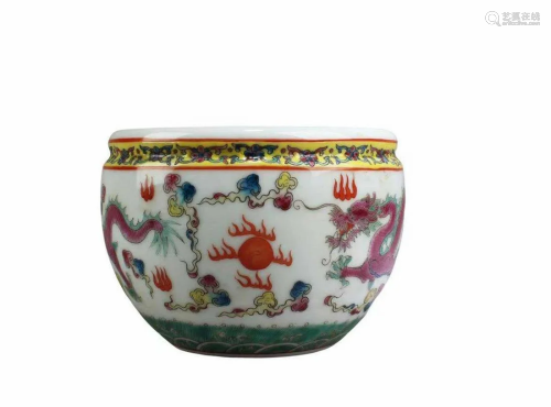 Chinese Porcelain Ink Washer