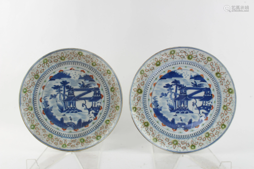 A Pair of Porcelain Plates