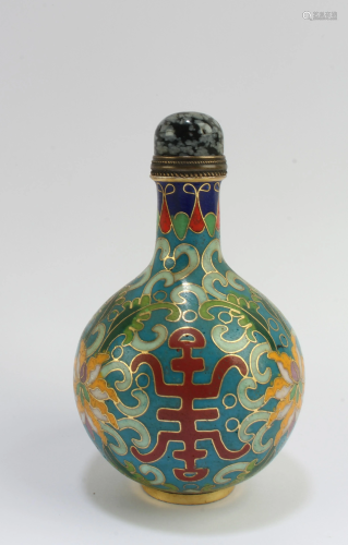 Chinese Cloisonne Glass Snuff Bottle
