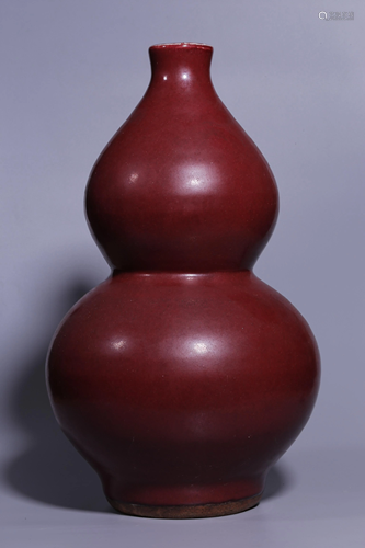 Qing Dynasty - Red Glazed Double Gourd Vase