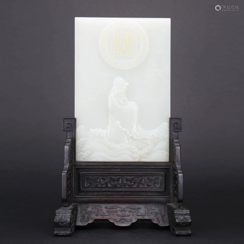A FINE RELIEF-DECORATED WHITE JADE ‘DHARMA CROSSING