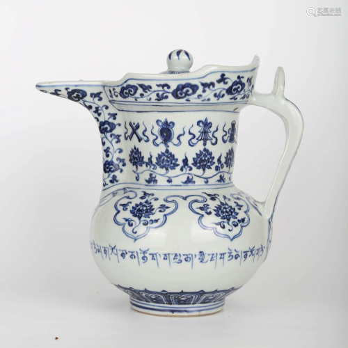 A BLUE AND WHITE JUG