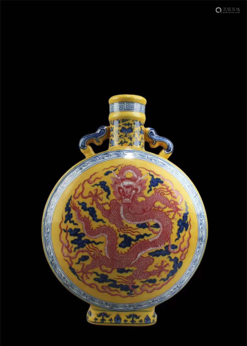 Chinese Famille Jaune Porcelain MoonFlask Vase