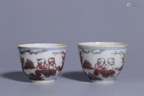 Ming Dynasty - A Pair of 'Chenghua Period Made Mark'