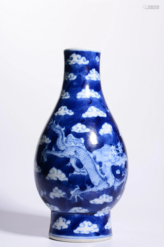 Qing Dynasty - Blue White 'Dragon' Vase