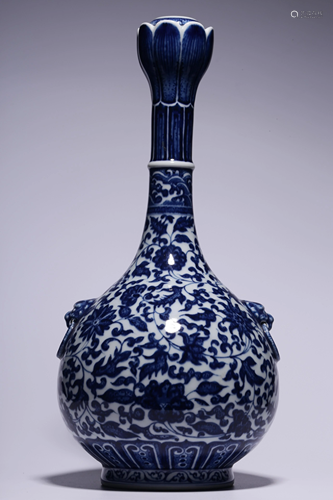 Qing Dynasty - 'Yongzheng Period Made Mark' Blue White