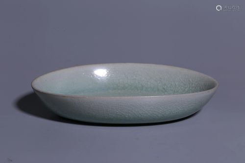 Song Dynasty - Yue Ware Celadon Washer