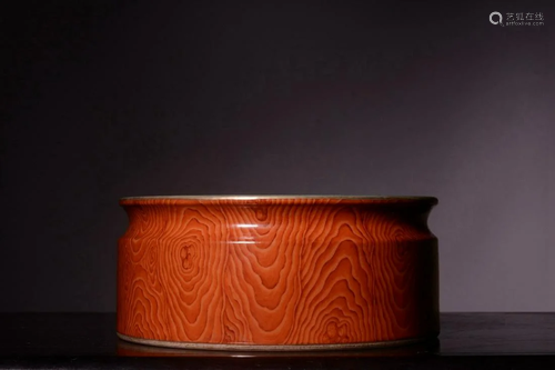 Qing Dynasty - Wood Grain Glazed Washer