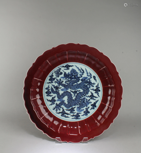 Chinese Porcelain Charger