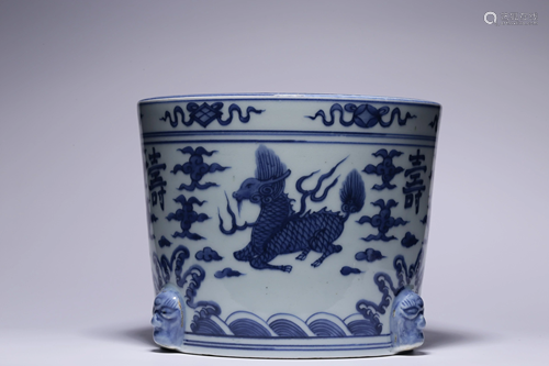 Republic of China - Blue White 'Kirin' Incense Burner