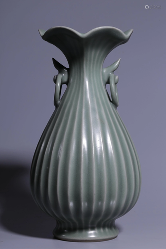 Ming Dynasty - 'Longquan' Celadon-Glazed Gourd Shaped