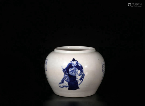 Late Qing Dynasty - Blue White Jar Vase