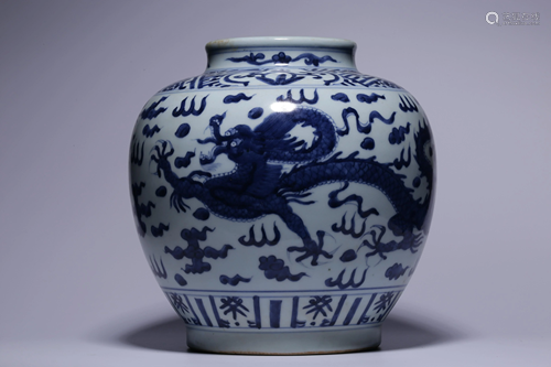 Qing Dynasty - Blue White 'Dragon' Jar