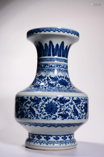 Qing Dynasty - 'Qianlong Period Made Mark' Blue White