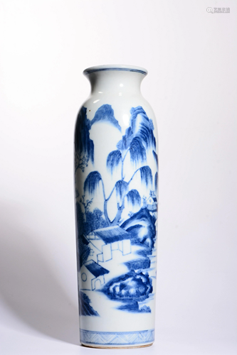 Qing Dynasty - Kangxi Period Blue White 'Character