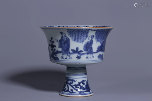 Ming Dynasty - 'Jiajing Period Made Mark' Blue White