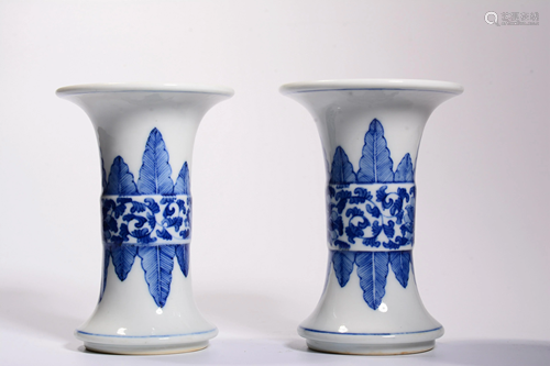 Qing Dynasty - A Pair of 'Kangxi Period Made Mark' Blue