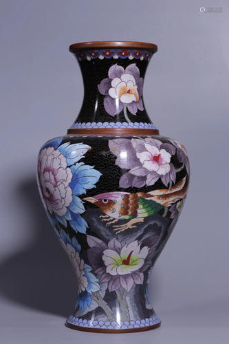 1950-1970 Cloisonne Enamel 'Floral & Bird' Vase