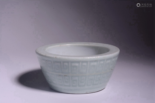 Qing Dynasty - 'Kangxi Period Made Mark' 'Longquan'