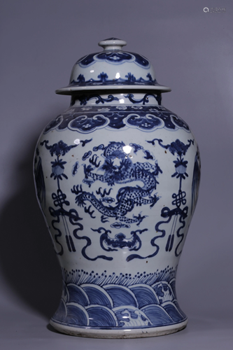 Qing Dynasty - Blue White 'Dragon & Phoenix' Lidded Jar